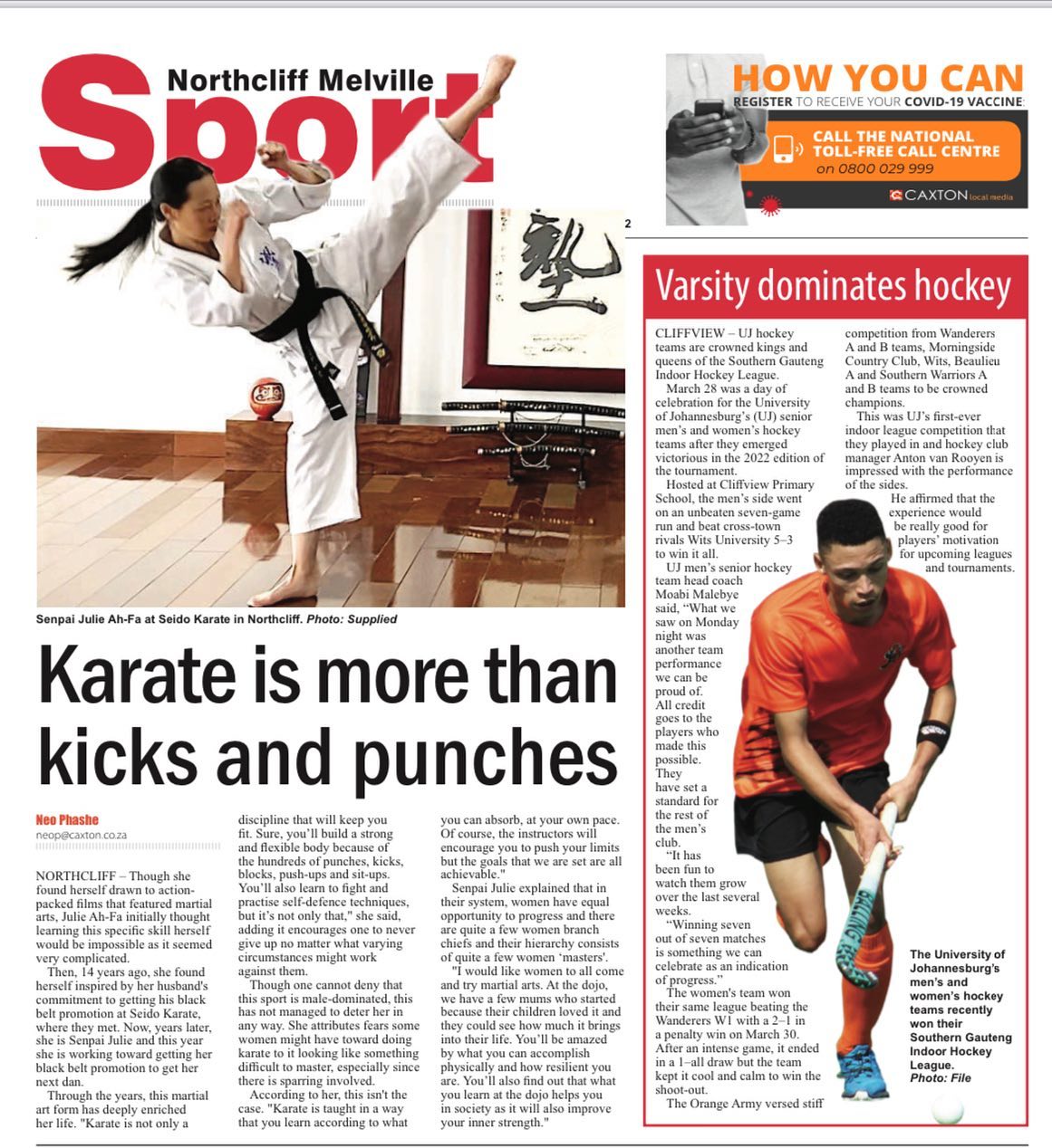 Media clipping 3
